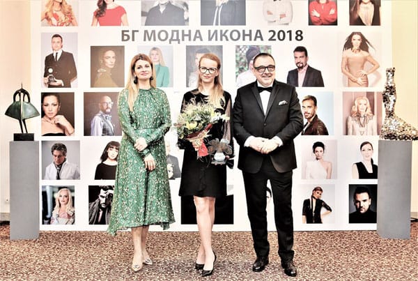 АКАДЕМИЯТА ЗА МОДА НАГРАДИ НАЙ-ЕЛЕГАНТНИТЕ И УСПЕШНИ БЪЛГАРИ